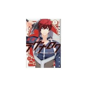 Aria 制服の商品一覧 通販 Yahoo ショッピング