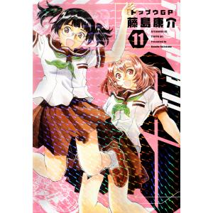 メダリスト 12/つるまいかだ : Honya Club.com Yahoo!店 - 通販