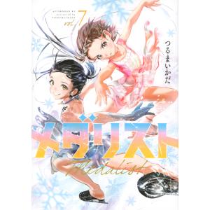 メダリスト 12/つるまいかだ : Honya Club.com Yahoo!店 - 通販
