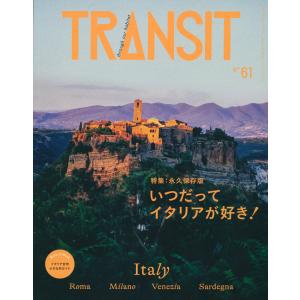 ＴＲＡＮＳＩＴ ６１号/ユーフォリアファクト