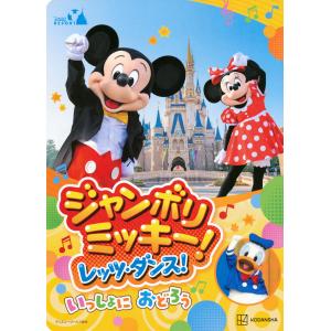 新品・全巻セット】綾辻行人 館シリーズ 新装改訂版 文庫 1-14巻セット
