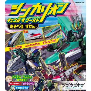 シュライバー・アトキンス無機化学 上 第6版/マーク・ウェラー