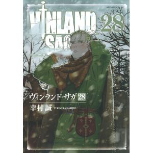 【漫画】幸村誠「ヴィンランド・サガ」１〜２８巻 ヴィンランド・サガ 28/幸村誠 : bookfanプレミアム - 通販 - Yahoo