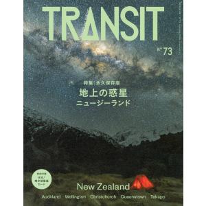 ＴＲＡＮＳＩＴ ７３号/ユーフォリアファクト