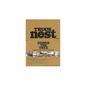 翌日発送・ＴＲＵＣＫ　ｎｅｓｔ/Ｔｒｕｃｋ　Ｆｕｒｎ