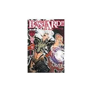 翌日発送・ＢＡＳＴＡＲＤ！！ １/萩原一至｜honyaclubbook