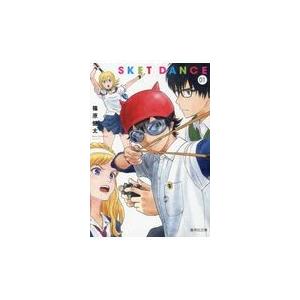 脳卒中ビジュアルテキスト 第4版/荒木信夫 : Honya Club.com 脳卒中ビジュアルテキスト 第4版/荒木信夫 : Honya Club.com