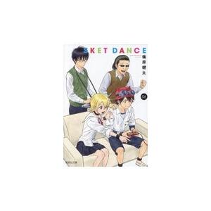 翌日発送・ＳＫＥＴ　ＤＡＮＣＥ ０６/篠原健太｜honyaclubbook