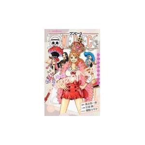 ONE PIECE novel HEROINES/尾田栄一郎/江坂純 : bookfanプレミアム