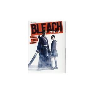 映画ノベライズＢＬＥＡＣＨ/久保帯人