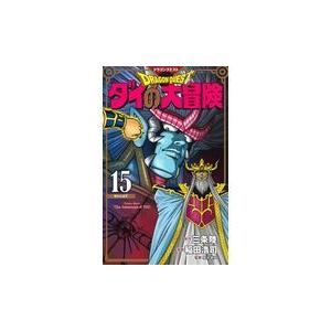 送料無料 文庫版 金田一少年の事件簿 1-34巻 推理 中古コミック 漫画