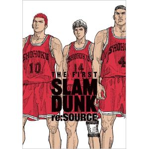 ＴＨＥ　ＦＩＲＳＴ　ＳＬＡＭ　ＤＵＮＫ　ｒｅ：ＳＯＵＲＣＥ/井上雄彦｜honyaclubbook