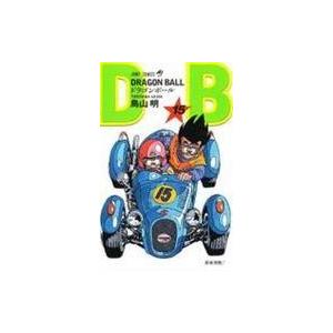 ＤＲＡＧＯＮ　ＢＡＬＬ １５/鳥山明｜honyaclubbook