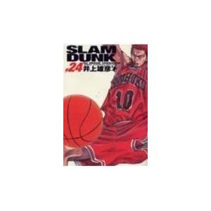 ＳＬＡＭ　ＤＵＮＫ完全版 ２４/井上雄彦｜honyaclubbook