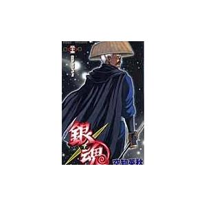 銀魂 第３５巻/空知英秋