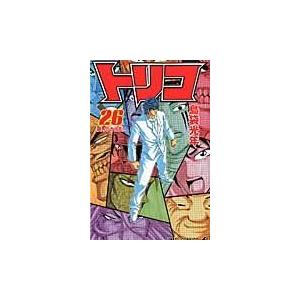 トリコ 43/島袋光年 : bookfanプレミアム - 通販 - Yahoo!ショッピング