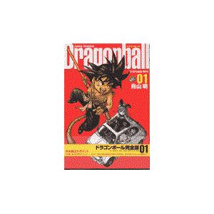 ドラゴンボール 巻10/鳥山明 : bookfan - 通販 - Yahoo!ショッピング