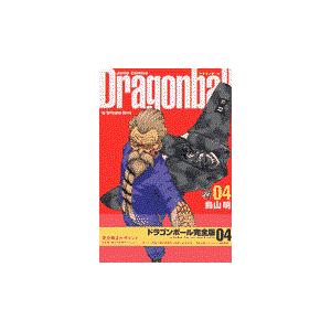 ドラゴンボール 巻10/鳥山明 : bookfan - 通販 - Yahoo!ショッピング