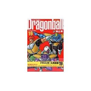 ドラゴンボール 完全版 07/鳥山明 : bookfanプレミアム - 通販 - Yahoo