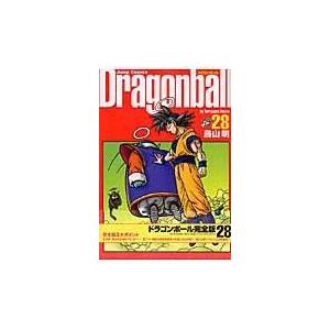 ドラゴンボール完全版 ２８/鳥山明｜honyaclubbook