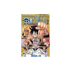 ＯＮＥ　ＰＩＥＣＥ 巻４５/尾田栄一郎｜honyaclubbook