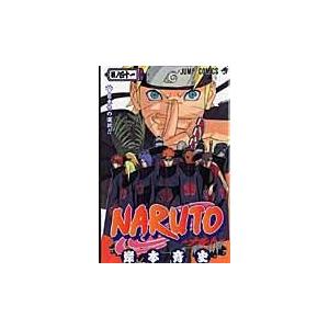 集英社（SHUEISHA） NARUTO-ナルト- 1〜72巻 全巻セット 全巻新品
