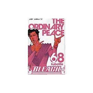 翌日・ＢＬＥＡＣＨ ６８/久保帯人