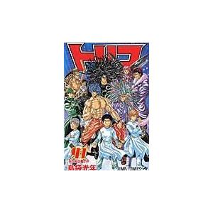 トリコ 43/島袋光年 : bookfanプレミアム - 通販 - Yahoo!ショッピング