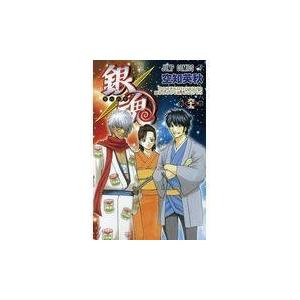 ONE PIECE 巻1/尾田栄一郎 : Honya Club.com Yahoo!店 - 通販