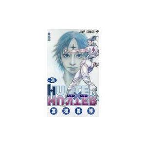 HUNTER×HUNTER 34/冨樫義博 : Honya Club.com Yahoo!店