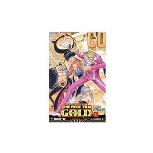 翌日発送・ＯＮＥ　ＰＩＥＣＥ　ＦＩＬＭ　ＧＯＬＤ 下/尾田栄一郎