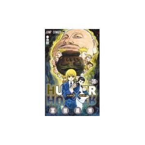 ＨＵＮＴＥＲ×ＨＵＮＴＥＲ ３５/冨樫義博