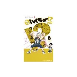 れっつ！ハイキュー！？ ６/レツ｜honyaclubbook