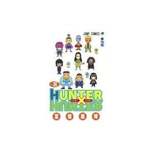 ハンターハンター 1-36 HUNTER×HUNTER ハンター×ハンター コミック 1-36巻セット |本 | 通販