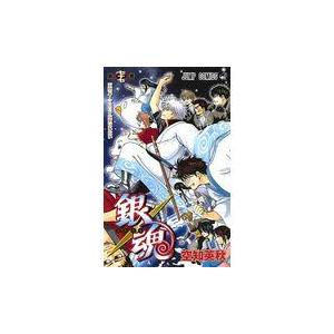 翌日発送・銀魂 第77巻/空知英秋 : Honya Club.com Yahoo!店 - 通販