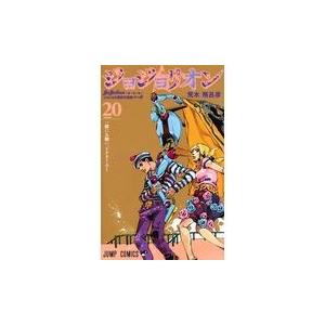 翌日発送・BLEACH 74/久保帯人 : Honya Club.com Yahoo!店