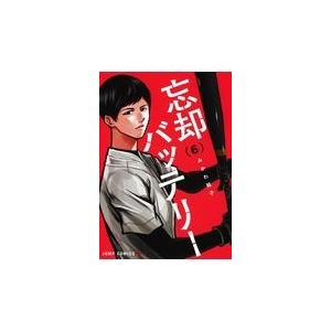 翌日発送・BLEACH 74/久保帯人 : Honya Club.com Yahoo!店
