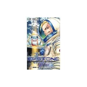 Dr．STONE reboot：百夜/稲垣理一郎 : Honya Club.com
