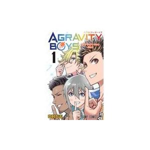 翌日発送・ＡＧＲＡＶＩＴＹ　ＢＯＹＳ １/中村充志