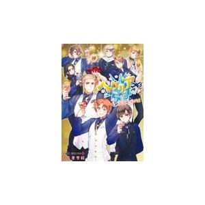 ジャンプコミックス PLUS ヘタリア☆Collezione