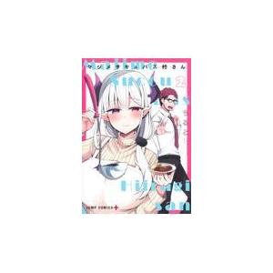 ちるとの商品一覧 通販 Yahoo ショッピング