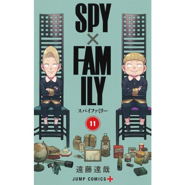 ＳＰＹ×ＦＡＭＩＬＹ １１/遠藤達哉