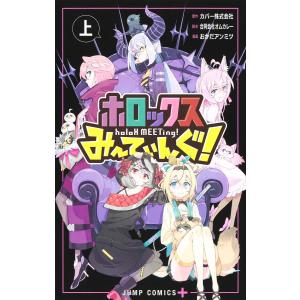 HUNTER×HUNTER 37/冨樫義博 : Honya Club.com Yahoo!店