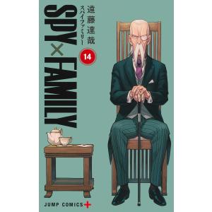 キン肉マン　1-91巻 ゆでたまご キン肉マン 第91巻 ゆでたまご ジャンプコミックス｜Yahoo!フリマ（旧