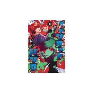 【新品】ジャンケットバンク　田中 一行　全巻セット　全20巻 新品 / ジャンケットバンク (1-20巻 最新刊) 全巻セット : 漫画全巻