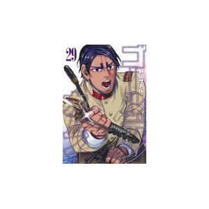 ゴールデンカムイ 30/野田サトル : bookfanプレミアム - 通販 - Yahoo