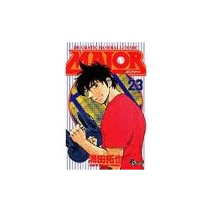 MAJOR 2nd 32/満田拓也 : Honya Club.com Yahoo!店 - 通販