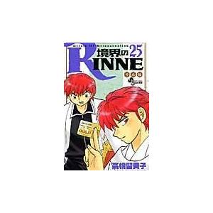 境界のRINNE/漫画全巻セット◇C≪全40巻（完結）≫ : WebShopびーだま