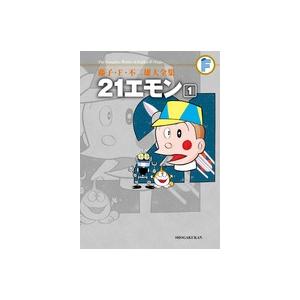 新品 / 21エモン(1-4巻 全巻) 全巻セット : 漫画全巻ドットコム Yahoo