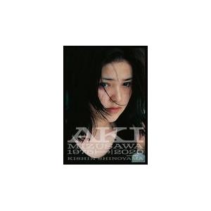 翌日発送・ＡＫＩ　ＭＩＺＵＳＡＷＡ　１９７５ー２０２０/水沢アキ